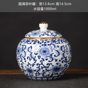 圆满茶叶罐02