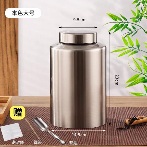 不锈钢1号