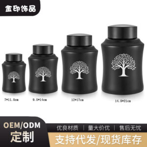 不锈钢2号