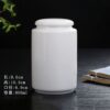 白色茶叶罐