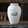 汝窑茶叶罐